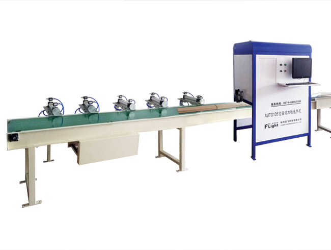 AUTO105全自動木板選色機(jī)