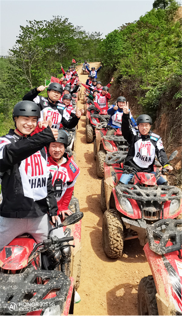 2021晶飛“百丈營地+紀龍山”團建活動(圖3)